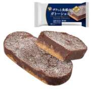 ヒメ日記 2025/07/06 20:52 投稿 ゆうり 蒲田ウルトラギャラクシー