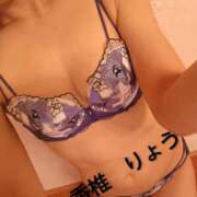 ヒメ日記 2026/08/20 15:48 投稿 香椎 りょう ユナイト人妻熟女姫路店