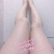 ヒメ日記 2025/04/17 08:49 投稿 はづき チェックイン素人専門大人女子