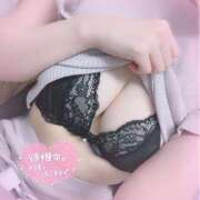 ヒメ日記 2025/04/21 13:09 投稿 はづき チェックイン素人専門大人女子