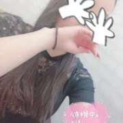 ヒメ日記 2025/05/08 11:40 投稿 はづき チェックイン素人専門大人女子