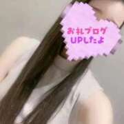 ヒメ日記 2025/07/01 13:41 投稿 はづき チェックイン素人専門大人女子