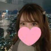 ヒメ日記 2025/05/02 22:44 投稿 あきほ 沼津ハンパじゃない東京