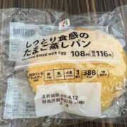 ヒメ日記 2025/04/12 15:03 投稿 ことは One More 奥様　錦糸町店