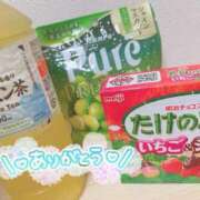 ヒメ日記 2025/05/14 20:12 投稿 ことは One More 奥様　錦糸町店