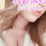 ヒメ日記 2025/05/15 13:35 投稿 ことは One More 奥様　錦糸町店