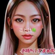 ヒメ日記 2025/06/20 23:42 投稿 ことは One More 奥様　錦糸町店