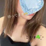 ヒメ日記 2025/08/11 10:43 投稿 ことは One More 奥様　錦糸町店