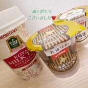 ヒメ日記 2025/10/08 14:48 投稿 ことは One More 奥様　錦糸町店