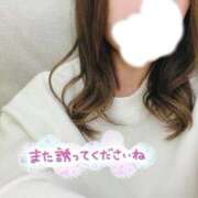 ことは ⏱♥️ One More 奥様　錦糸町店