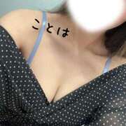 ヒメ日記 2026/03/14 13:43 投稿 ことは One More 奥様　錦糸町店