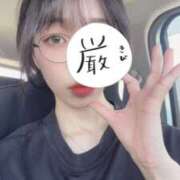 ヒメ日記 2025/06/18 18:00 投稿 ゆきな プリティラビット