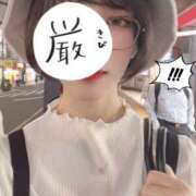 ヒメ日記 2025/06/24 18:37 投稿 ゆきな プリティラビット