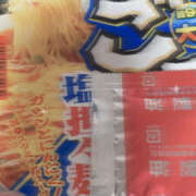 ヒメ日記 2025/06/27 18:00 投稿 ゆきな プリティラビット