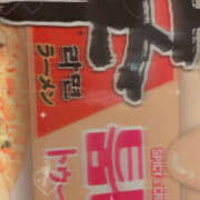 ヒメ日記 2025/07/06 18:00 投稿 ゆきな プリティラビット