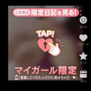 ヒメ日記 2025/06/16 19:55 投稿 ももな 奥鉄オクテツ東京店（デリヘル市場）