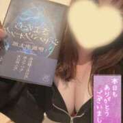 ヒメ日記 2025/10/20 22:35 投稿 ももな 奥鉄オクテツ東京店（デリヘル市場）