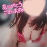 ヒメ日記 2026/02/11 23:20 投稿 ももな 奥鉄オクテツ東京店（デリヘル市場）