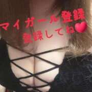 ヒメ日記 2025/09/18 12:03 投稿 くるみ 熟女の風俗最終章　越谷店