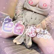 ヒメ日記 2025/06/03 10:25 投稿 みれい 栃木宇都宮ちゃんこ