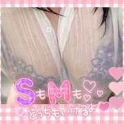 ヒメ日記 2025/11/01 23:15 投稿 みれい 栃木宇都宮ちゃんこ