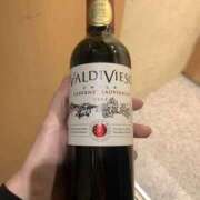 ヒメ日記 2025/11/20 22:34 投稿 めぐみ 奥さまさくら京橋店