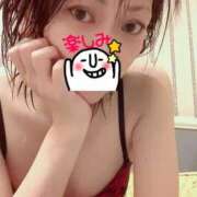 ヒメ日記 2026/01/28 17:44 投稿 めぐみ 奥さまさくら京橋店