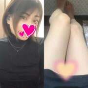 ヒメ日記 2025/11/15 14:05 投稿 めぐみ clubさくら京橋店