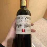 ヒメ日記 2025/11/21 11:42 投稿 めぐみ clubさくら京橋店