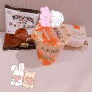 ヒメ日記 2025/05/12 00:26 投稿 あいす 横浜ひよこ倶楽部