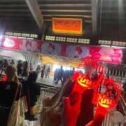 ヒメ日記 2025/08/23 14:22 投稿 あいす 横浜ひよこ倶楽部