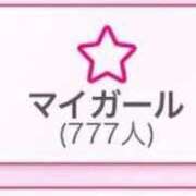 ヒメ日記 2025/09/28 09:35 投稿 あいす 横浜ひよこ倶楽部