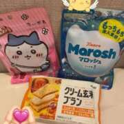 ヒメ日記 2025/10/29 14:46 投稿 あいす 横浜ひよこ倶楽部