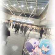 ヒメ日記 2026/01/05 10:46 投稿 あいす 横浜ひよこ倶楽部