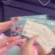 ヒメ日記 2026/01/06 09:26 投稿 あいす 横浜ひよこ倶楽部