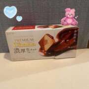 ヒメ日記 2026/01/27 10:13 投稿 あいす 横浜ひよこ倶楽部