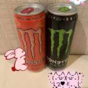 ヒメ日記 2026/02/14 12:46 投稿 あいす 横浜ひよこ倶楽部