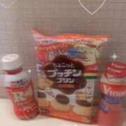 ヒメ日記 2026/03/18 23:43 投稿 あいす 横浜ひよこ倶楽部