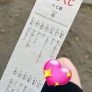 ヒメ日記 2025/05/14 15:03 投稿 さちこ 大阪ぽっちゃりマニア 谷九店