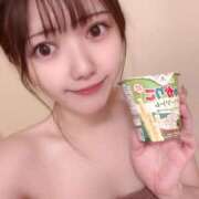 ヒメ日記 2025/04/26 09:29 投稿 如月みいこ クラブダンディー