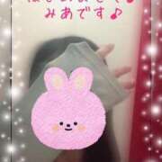 ヒメ日記 2025/04/10 17:46 投稿 みあ ぽっちゃり巨乳素人専門横浜関内伊勢佐木町ちゃんこ