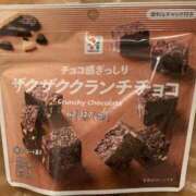 ヒメ日記 2025/04/27 16:26 投稿 みあ ぽっちゃり巨乳素人専門横浜関内伊勢佐木町ちゃんこ