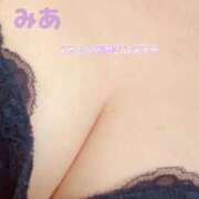 ヒメ日記 2025/05/25 13:46 投稿 みあ ぽっちゃり巨乳素人専門横浜関内伊勢佐木町ちゃんこ