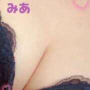 ヒメ日記 2025/05/31 19:26 投稿 みあ ぽっちゃり巨乳素人専門横浜関内伊勢佐木町ちゃんこ