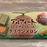 ヒメ日記 2025/06/01 18:06 投稿 みあ ぽっちゃり巨乳素人専門横浜関内伊勢佐木町ちゃんこ