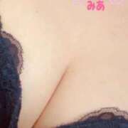 ヒメ日記 2025/06/14 16:36 投稿 みあ ぽっちゃり巨乳素人専門横浜関内伊勢佐木町ちゃんこ