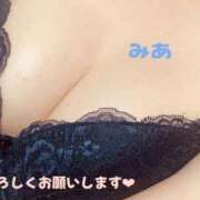 ヒメ日記 2025/08/21 20:56 投稿 みあ ぽっちゃり巨乳素人専門横浜関内伊勢佐木町ちゃんこ