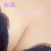 ヒメ日記 2025/12/27 11:36 投稿 みあ ぽっちゃり巨乳素人専門横浜関内伊勢佐木町ちゃんこ