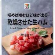 ヒメ日記 2025/04/28 20:30 投稿 結凪-Yuina- 姉新地