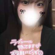 ヒメ日記 2025/05/28 12:31 投稿 結凪-Yuina- 姉新地